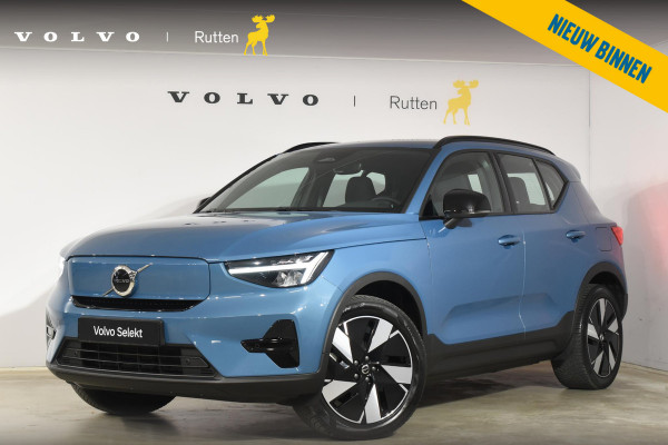 Volvo EX40 Single Motor Extended Range Plus 82 kWh / Adaptive Cruise control / Achteruitrijcamera / Stuur & Stoelverwarming / Trekhaak elektrisch uitklapbaar / Elektrische achterklep / 19" LM Velgen / All season banden / Parkeersensoren V+A