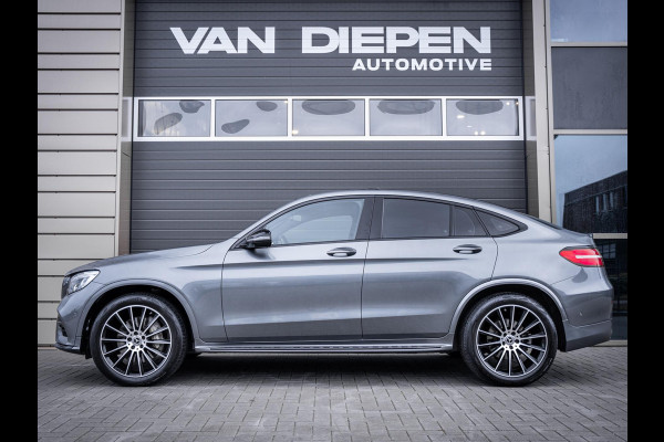 Mercedes-Benz GLC Coupé GLC250 4MATIC Business Solution AMG - Pano | Luchtv. | ACC | Burm. l Trekh.