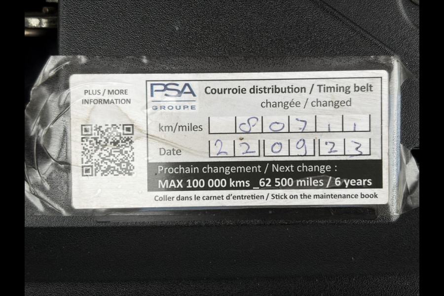Opel Corsa 1.2 GS Line ✓D-riem vv in 2023✓Net beurt gehad✓2e Eigenaar✓102pk✓Dealer Onderhouden✓Carplay✓6 Bak✓Rijstrooksensor✓Clima✓Cruise✓Halfleder✓Lm velgen✓N.A.P✓Apk tot 08-2027