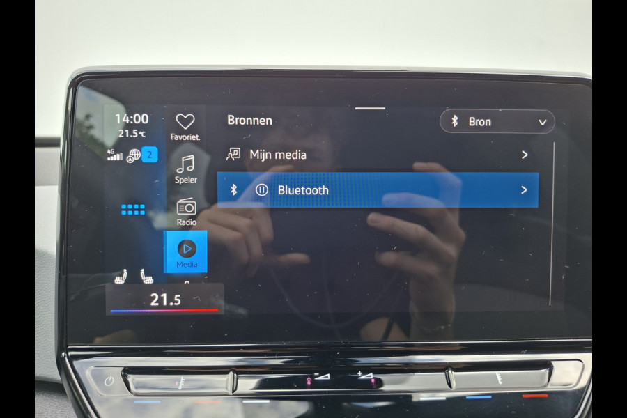 Volkswagen ID.3 Pro Edition 58 kWh Warmtepomp Stoelverw. 1Eig