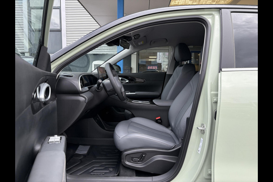 GEELY E2 Max 47 kWh 115 PK | Pre-order nu ! | 345 Km actieradius | Verwarmbare voorstoelen en stuurwiel | Achteruitrijcamera en parkeersensoren achter | 8,8" digitaal instrumentenpaneel en 14,6" multimediascherm met Flyme Auto