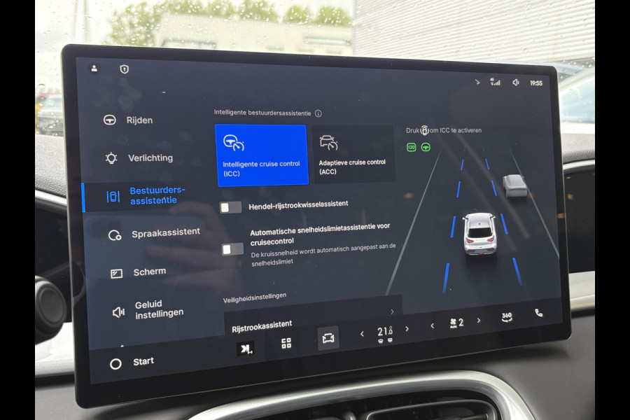 GEELY E2 Max 47 kWh 115 PK | Pre-order nu ! | 345 Km actieradius | Verwarmbare voorstoelen en stuurwiel | Achteruitrijcamera en parkeersensoren achter | 8,8" digitaal instrumentenpaneel en 14,6" multimediascherm met Flyme Auto