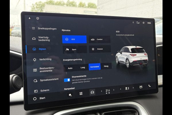 GEELY E2 Max 47 kWh 115 PK | Pre-order nu ! | 345 Km actieradius | Verwarmbare voorstoelen en stuurwiel | Achteruitrijcamera en parkeersensoren achter | 8,8" digitaal instrumentenpaneel en 14,6" multimediascherm met Flyme Auto