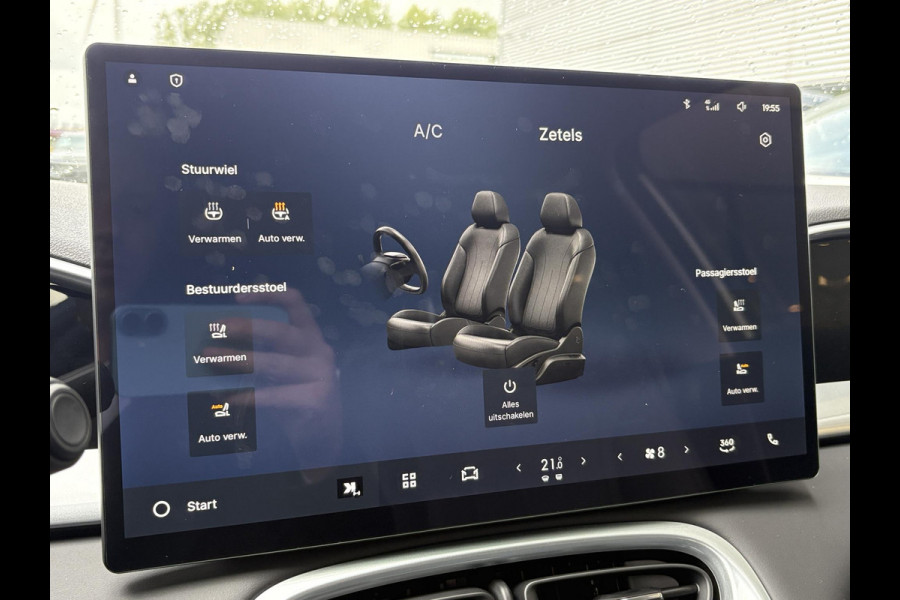 GEELY E2 Max 47 kWh 115 PK | Pre-order nu ! | 345 Km actieradius | Verwarmbare voorstoelen en stuurwiel | Achteruitrijcamera en parkeersensoren achter | 8,8" digitaal instrumentenpaneel en 14,6" multimediascherm met Flyme Auto