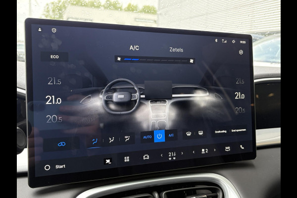 GEELY E2 Max 47 kWh 115 PK | Pre-order nu ! | 345 Km actieradius | Verwarmbare voorstoelen en stuurwiel | Achteruitrijcamera en parkeersensoren achter | 8,8" digitaal instrumentenpaneel en 14,6" multimediascherm met Flyme Auto