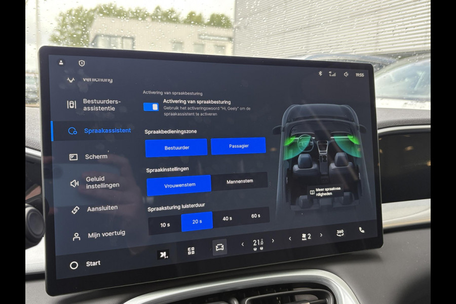 GEELY E2 Max 47 kWh 115 PK | Pre-order nu ! | 345 Km actieradius | Verwarmbare voorstoelen en stuurwiel | Achteruitrijcamera en parkeersensoren achter | 8,8" digitaal instrumentenpaneel en 14,6" multimediascherm met Flyme Auto