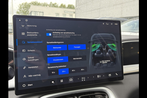 GEELY E2 Max 47 kWh 115 PK | Pre-order nu ! | 345 Km actieradius | Verwarmbare voorstoelen en stuurwiel | Achteruitrijcamera en parkeersensoren achter | 8,8" digitaal instrumentenpaneel en 14,6" multimediascherm met Flyme Auto