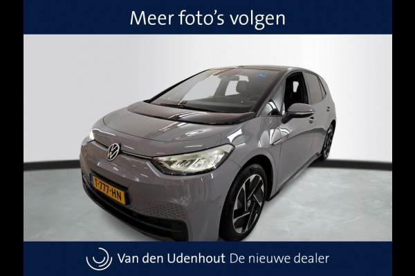 Volkswagen ID.3 Pro Edition Advantage 58 kWh |