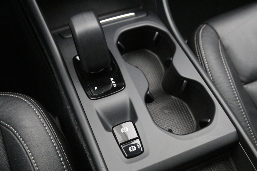 Volvo XC40 1.5 T4 Recharge 230 PK Inscription Expression PHEV, Panoramadak, Leder, Trekhaak, Adap. Cruise Control
