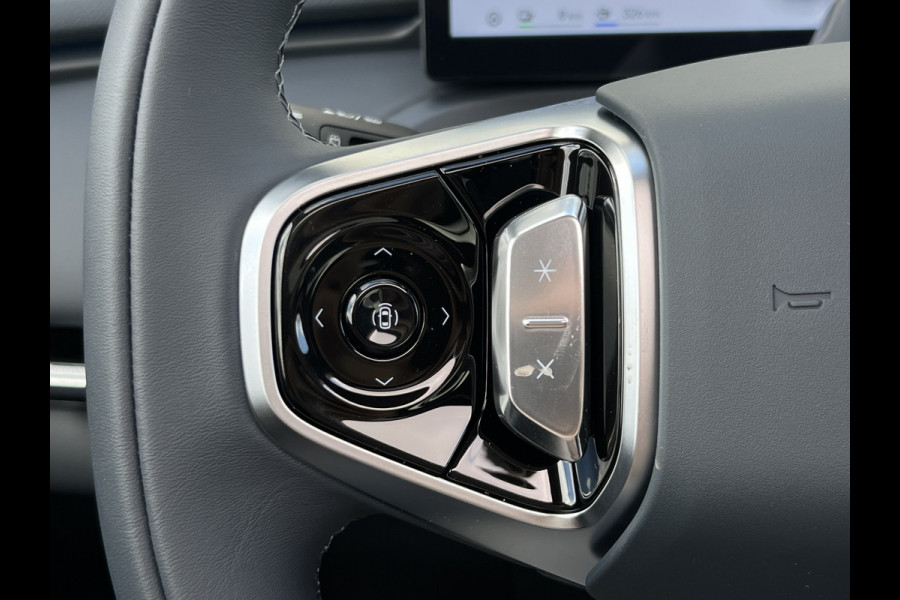 GEELY Starray EM-i 1.5 Max+ PHEV | Long Range | 8 jaar garantie | Geely Specialist | Pano