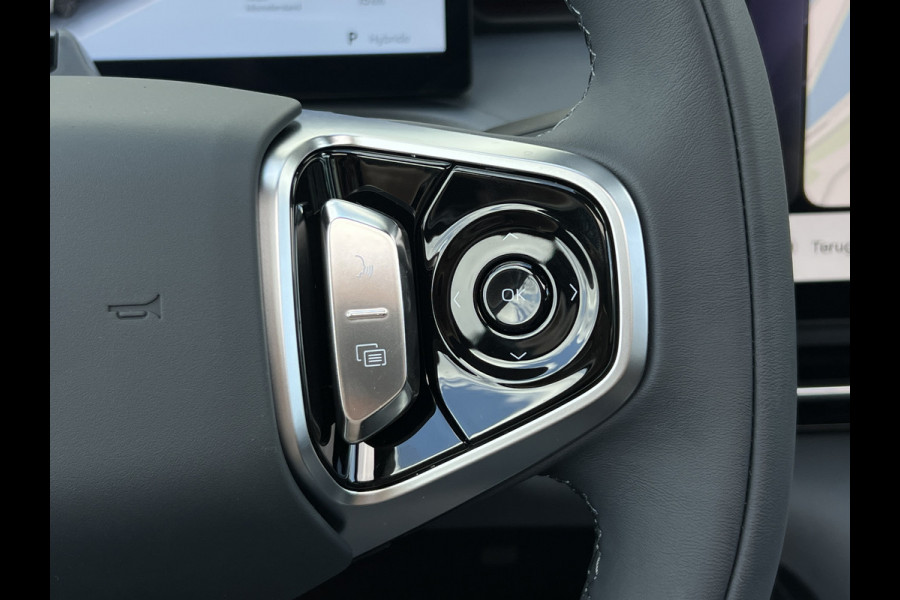 GEELY Starray EM-i 1.5 Max+ PHEV | Long Range | 8 jaar garantie | Geely Specialist | Pano