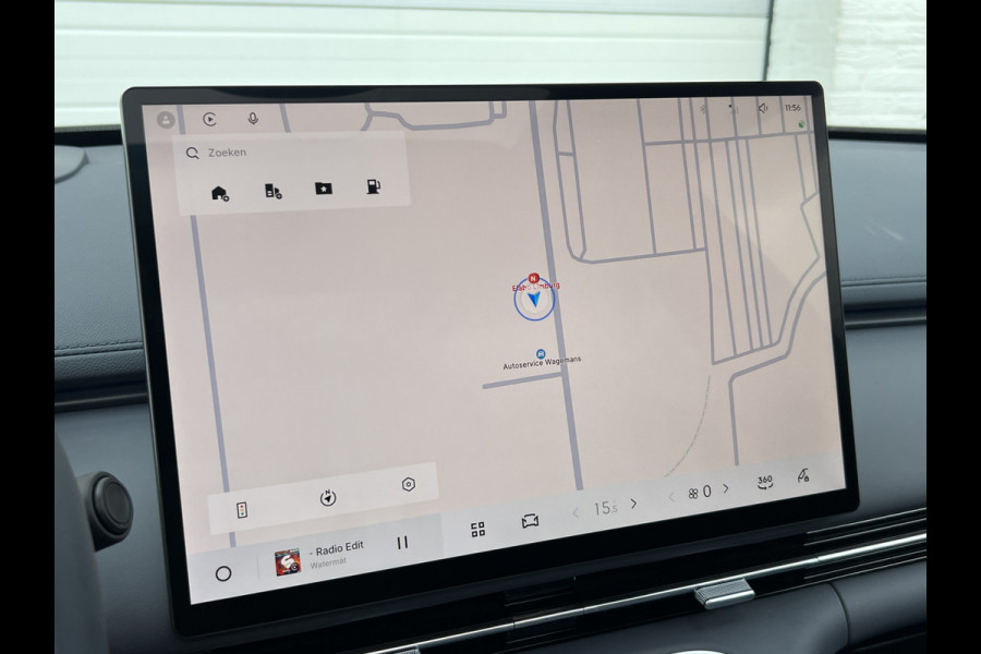 GEELY Starray EM-i 1.5 Max+ PHEV | Long Range | 8 jaar garantie | Geely Specialist | Pano