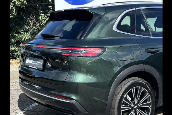 GEELY Starray EM-i 1.5 Max+ PHEV | Long Range | 8 jaar garantie | Geely Specialist | Pano