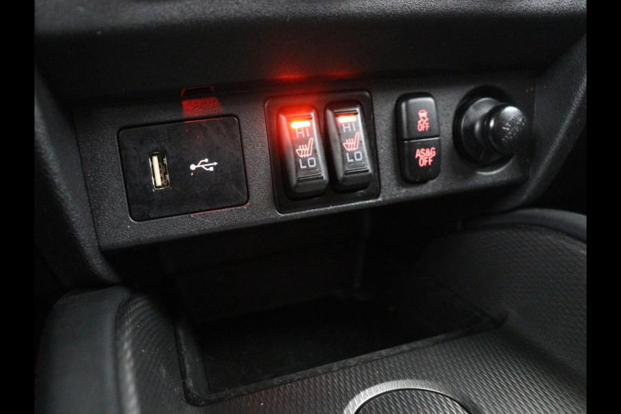 Mitsubishi ASX 1.6 CLEARTEC INTENSE | Trekhaak | Leder/alcantara | Stoelverwarming | Carplay | Camera | Climate control | Cruise control | Keyless |