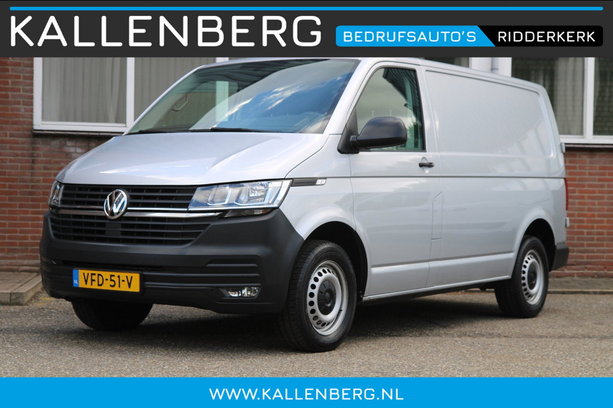 Volkswagen Transporter 2.0 TDI L1H1 30 / 3-Pers. / AppConnect / Nw Model
