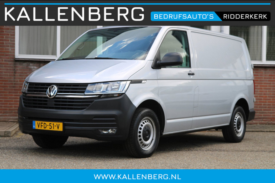 Volkswagen Transporter 2.0 TDI L1H1 30 / 3-Pers. / AppConnect / Nw Model