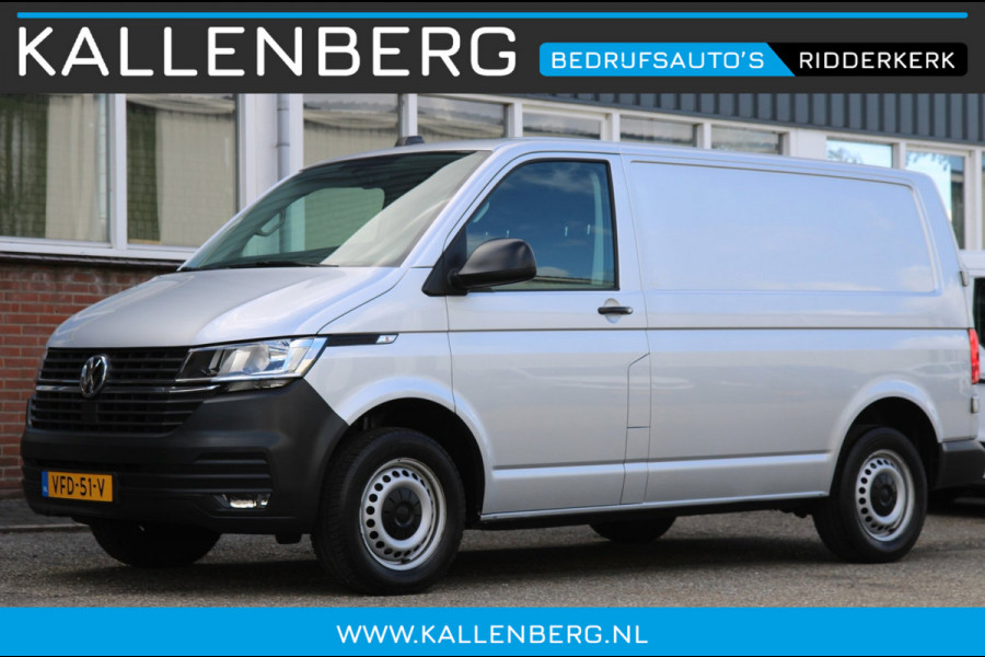 Volkswagen Transporter 2.0 TDI L1H1 30 / 3-Pers. / AppConnect / Nw Model