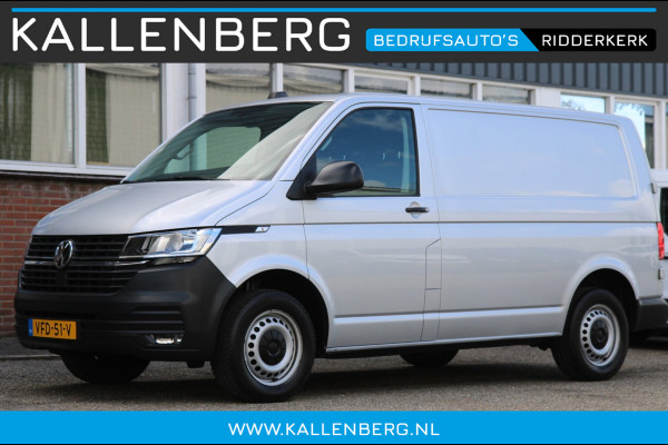 Volkswagen Transporter 2.0 TDI L1H1 30 / 3-Pers. / AppConnect / Nw Model