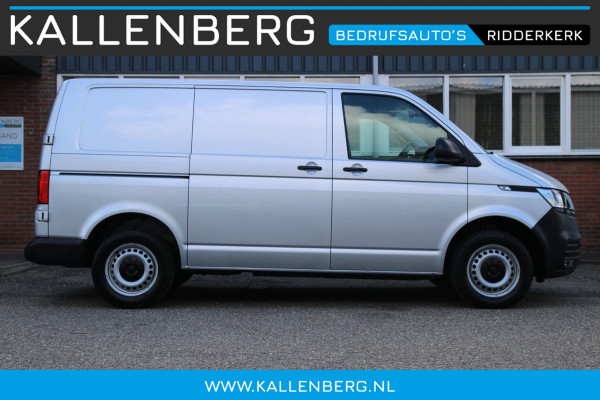 Volkswagen Transporter 2.0 TDI L1H1 30 / 3-Pers. / AppConnect / Nw Model