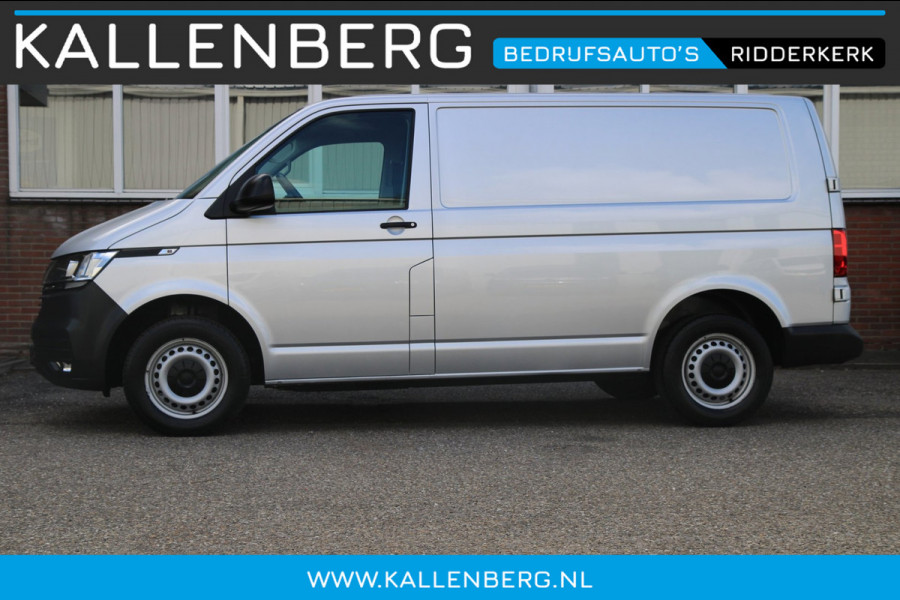 Volkswagen Transporter 2.0 TDI L1H1 30 / 3-Pers. / AppConnect / Nw Model