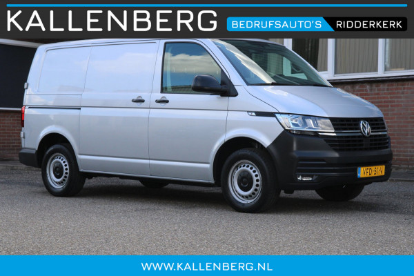 Volkswagen Transporter 2.0 TDI L1H1 30 / 3-Pers. / AppConnect / Nw Model