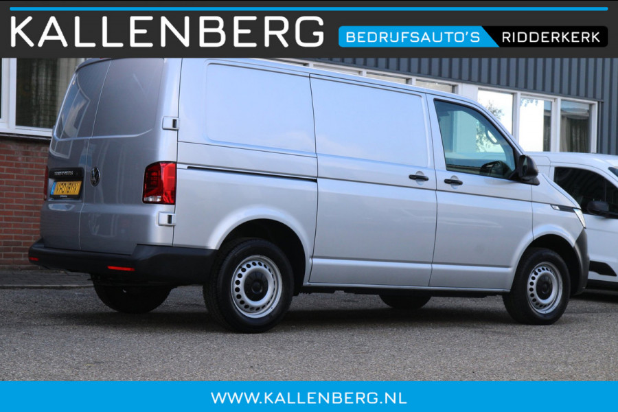 Volkswagen Transporter 2.0 TDI L1H1 30 / 3-Pers. / AppConnect / Nw Model