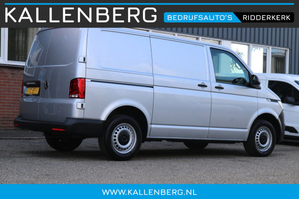 Volkswagen Transporter 2.0 TDI L1H1 30 / 3-Pers. / AppConnect / Nw Model