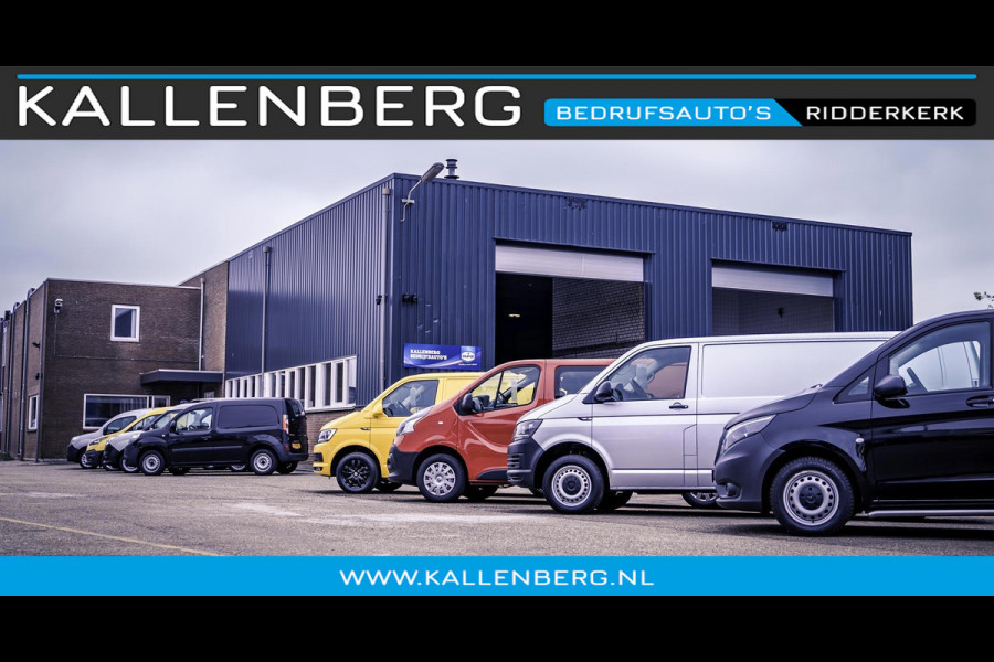 Volkswagen Transporter 2.0 TDI L1H1 30 / 3-Pers. / AppConnect / Nw Model