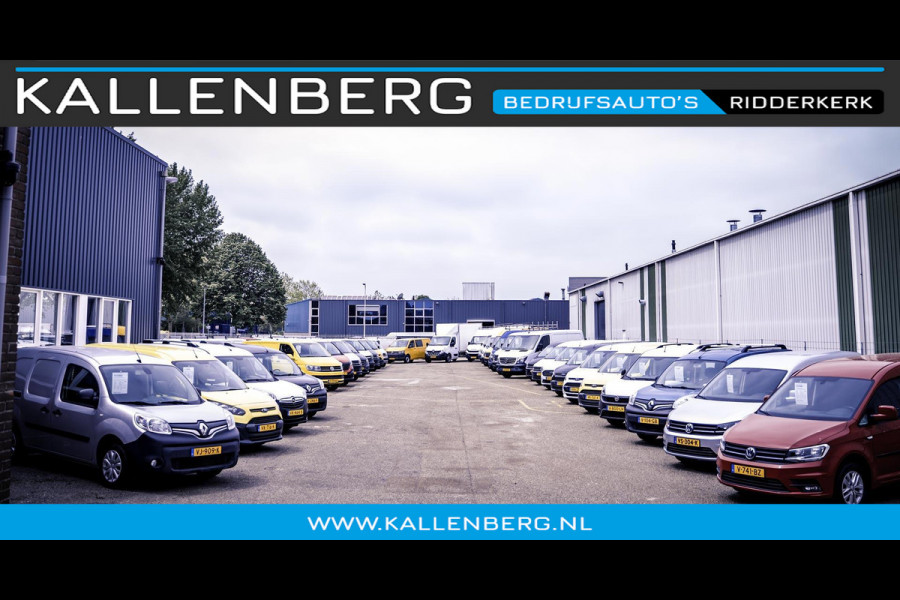 Volkswagen Transporter 2.0 TDI L1H1 30 / 3-Pers. / AppConnect / Nw Model