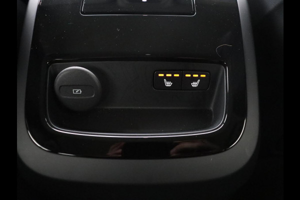 Volvo V60 2.0 T8 Recharge AWD Inscription | SOH 82% | Trekhaak | 360 camera | Leder | Stuur/stoelverwarming | Memory | Adaptive cruise | Full LED |