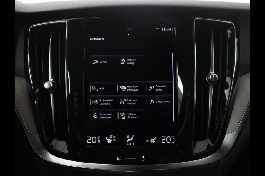 Volvo V60 2.0 T8 Recharge AWD Inscription | SOH 82% | Trekhaak | 360 camera | Leder | Stuur/stoelverwarming | Memory | Adaptive cruise | Full LED |