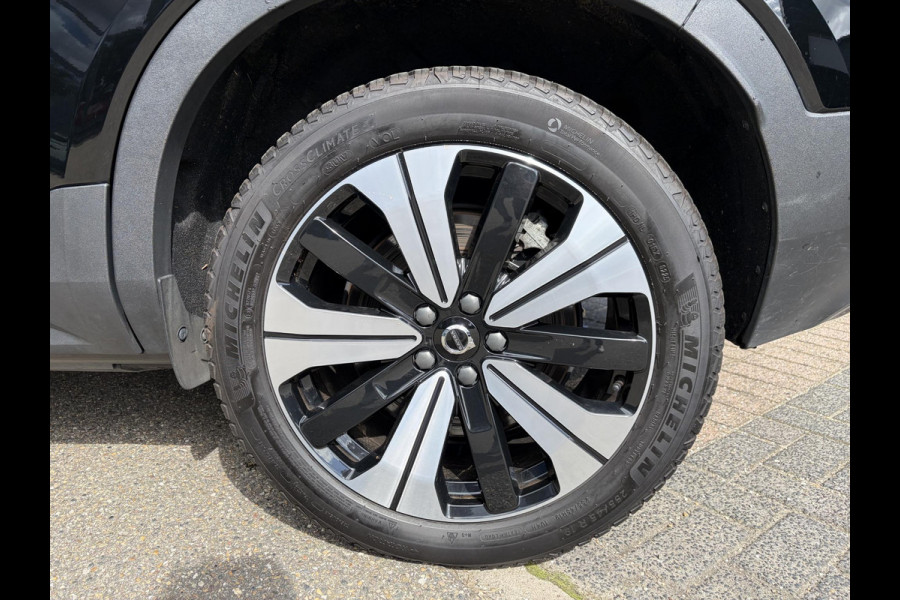 Volvo XC40 Recharge Plus SOH 92%| PILOT ASSIST ACC| ELEKTRISCHE ACHTERKLEP| DODE HOEK SENSOR |WARMTEPOMP| STOEL + STUURVERWARMING| ACHTERUITRIJCAMERA| RIJKLAAPRIJS INCL. 12 MND BOVAG GARANTIE|