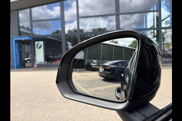 Volvo XC40 Recharge Plus SOH 92%| PILOT ASSIST ACC| ELEKTRISCHE ACHTERKLEP| DODE HOEK SENSOR |WARMTEPOMP| STOEL + STUURVERWARMING| ACHTERUITRIJCAMERA| RIJKLAAPRIJS INCL. 12 MND BOVAG GARANTIE|