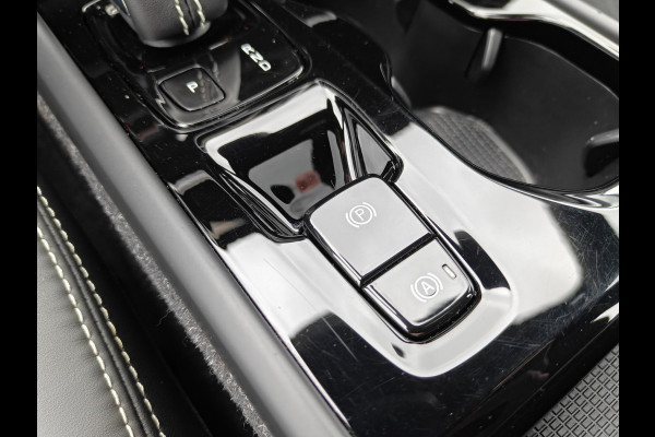 Volvo XC40 T5 262PK Plug-in Hybrid R-Design | BLIS | Pano | H&K | Stoel/stuur Verwarm. | Elektr. stoelen/Kofferklep |