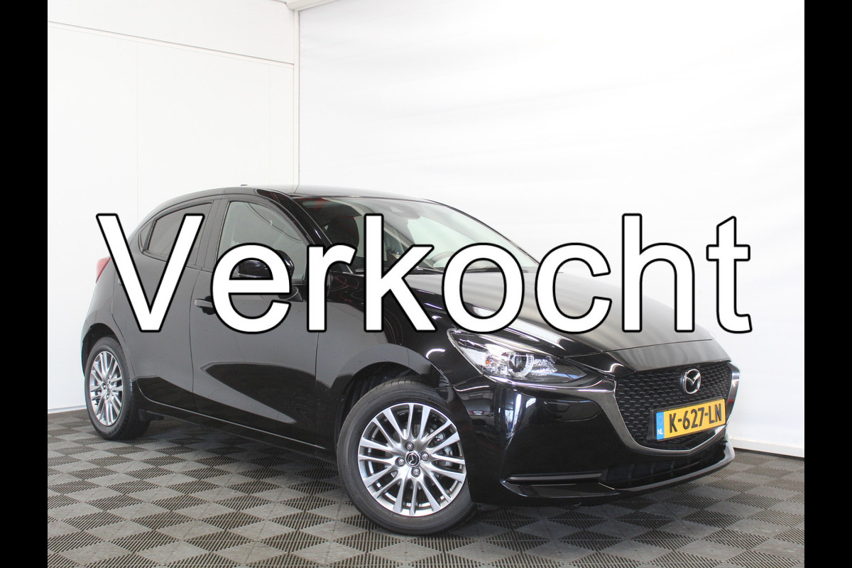 Mazda 2 1.5 Skyactiv-G Style Selected AIRCO | LMV16 | LED | CAMERA | CARPLAY | CRUISE | DAB