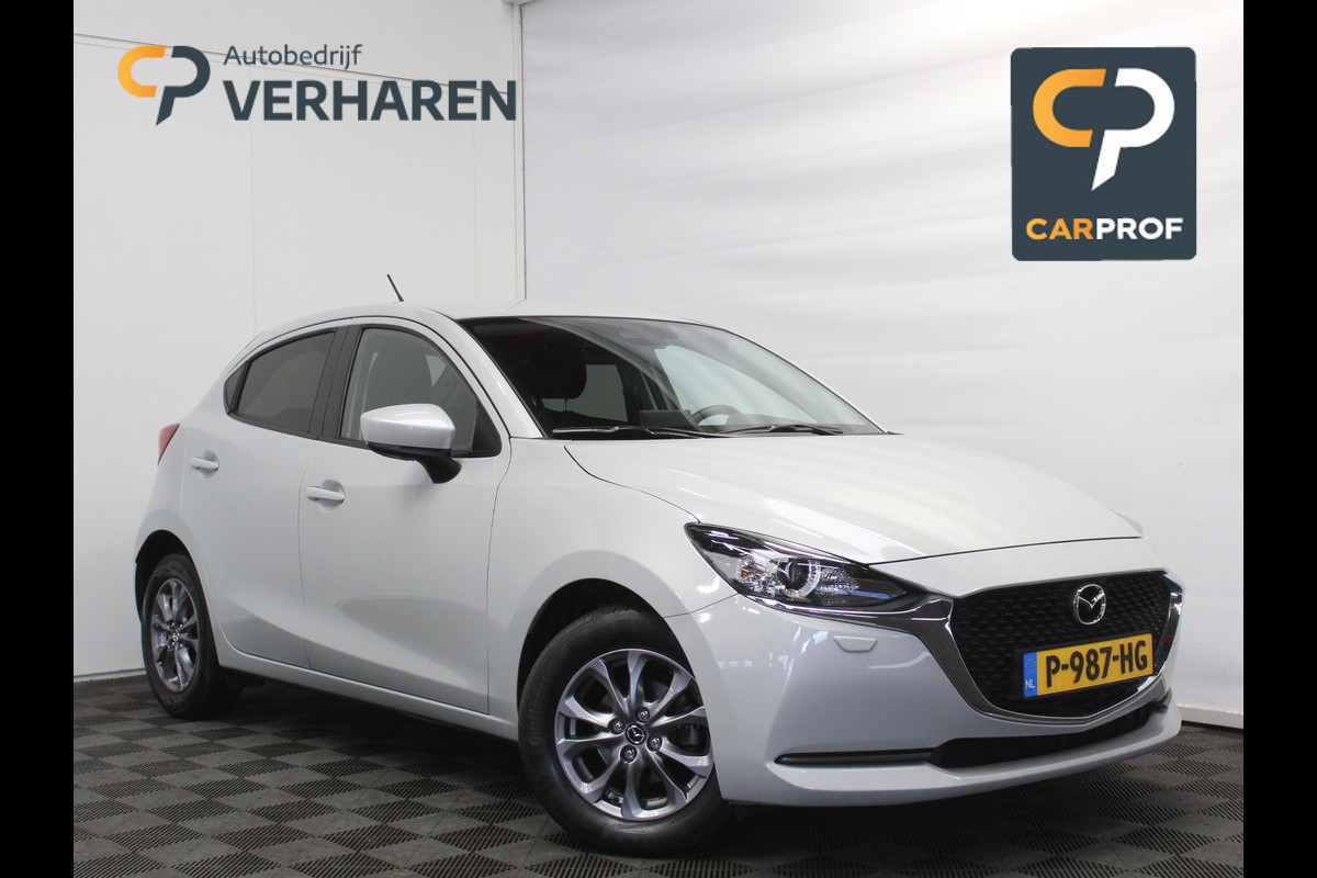 Mazda 2 1.5 Skyactiv-G Comfort AIRCO | CARPLAY | LMV15 | LED | DAB | CRUISE | PDCA | STOELVERW