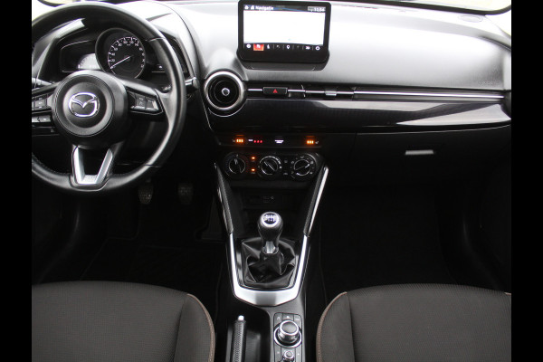 Mazda 2 1.5 Skyactiv-G Comfort AIRCO | CARPLAY | LMV15 | LED | DAB | CRUISE | PDCA | STOELVERW