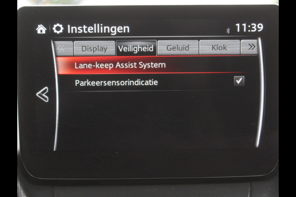 Mazda 2 1.5 Skyactiv-G Comfort AIRCO | CARPLAY | LMV15 | LED | DAB | CRUISE | PDCA | STOELVERW