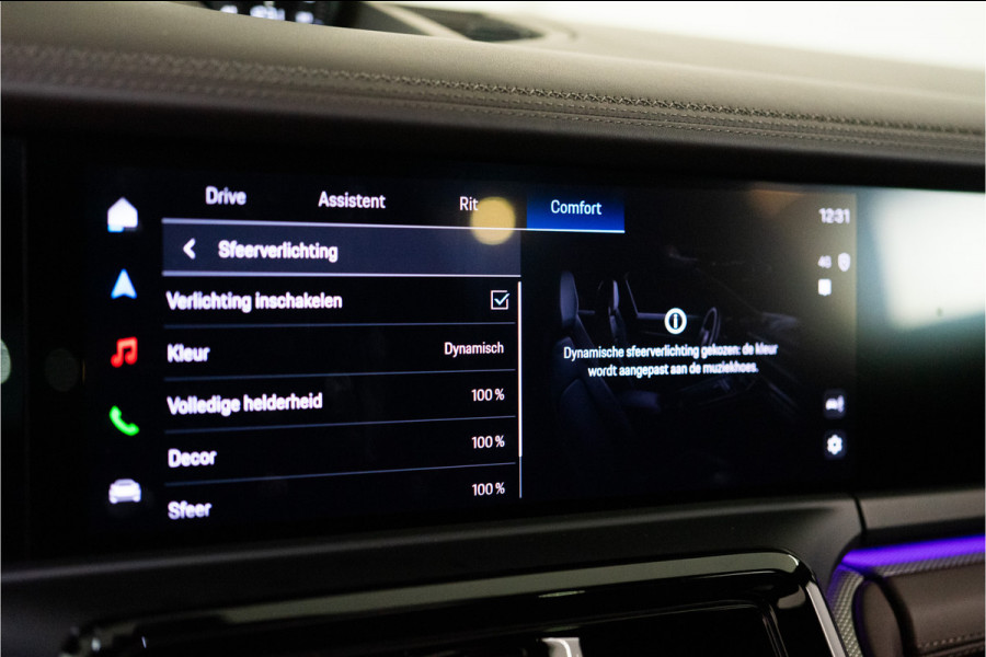 Porsche Panamera 2.9 4S E-Hybrid 544PK | Bose | Achterasbesturing | Pano | Sport Chrono Plus | InnoDrive | Massage | VOL! Fabrieksgarantie
