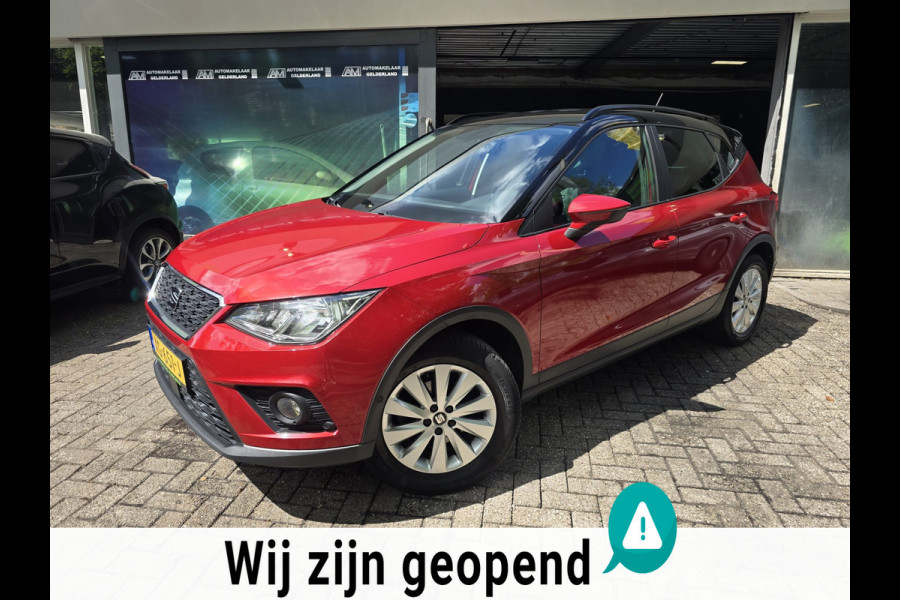 Seat Arona 1.0 TSI Style Business Intense | 2E EIGENAAR |3/6 OF 12MND GARANTIE | DIGI COCKPIT | NAVI | ACC | LANE ASSIST |
