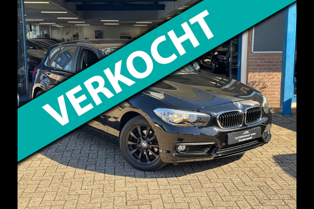 BMW 1-serie 118i High Executive 2018 AUT NAVI CLIMA LM NAP!