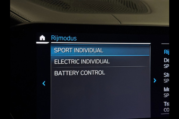 BMW X5 XDrive45e M-SPORT | PANO | LASER LED | BOMVOL!