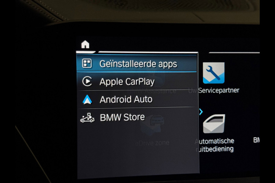 BMW X5 XDrive45e M-SPORT | PANO | LASER LED | BOMVOL!