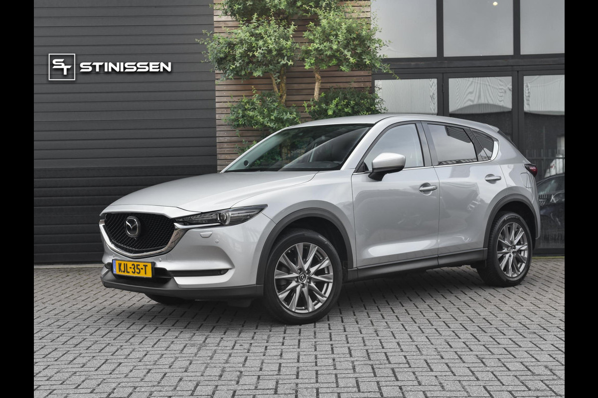Mazda CX-5 2.5 4WD SkyActiv-G 194 Luxury Leer Trekhaak ACC Camera Navi 19 inch Velgen