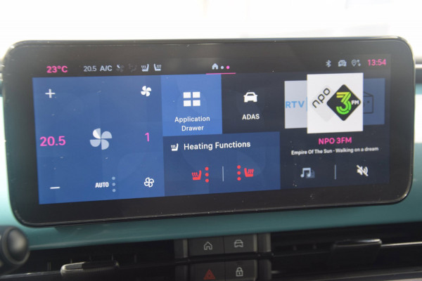Fiat 600 1.2 Hybrid Urban FULL OPTIONS!!