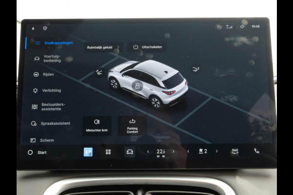 GEELY E2 Ultra 47 kWh 115 PK | Pre-order nu ! | 345 Km actieradius | Verwarmbare Voorstoelen & Stuurwiel | 540° Panoramische Camera | Elektrisch bedienbare achterklep | Draadloze Oplader Voor Smartphone