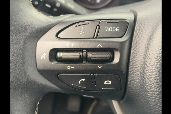 Kia Picanto 1.0 DPi DynamicLine uit 2024 Rijklaar + Fabrieksgarantie “Sinds 1970 | 5.000+ reviews | Score 9,5 | Service zoals ’t hoort” Henk Jongen Auto's in Helmond,  al 50 jaar service zoals 't hoort!