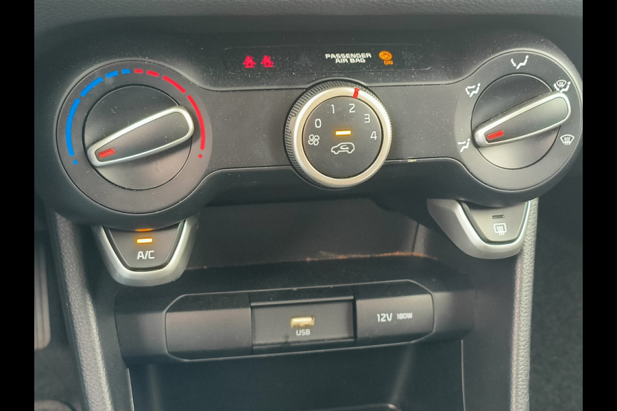 Kia Picanto 1.0 DPi DynamicLine uit 2024 Rijklaar + Fabrieksgarantie “Sinds 1970 | 5.000+ reviews | Score 9,5 | Service zoals ’t hoort” Henk Jongen Auto's in Helmond,  al 50 jaar service zoals 't hoort!