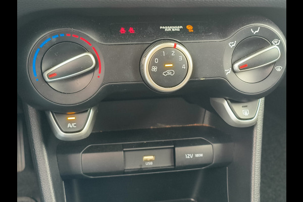 Kia Picanto 1.0 DPi DynamicLine uit 2024 Rijklaar + Fabrieksgarantie “Sinds 1970 | 5.000+ reviews | Score 9,5 | Service zoals ’t hoort” Henk Jongen Auto's in Helmond,  al 50 jaar service zoals 't hoort!