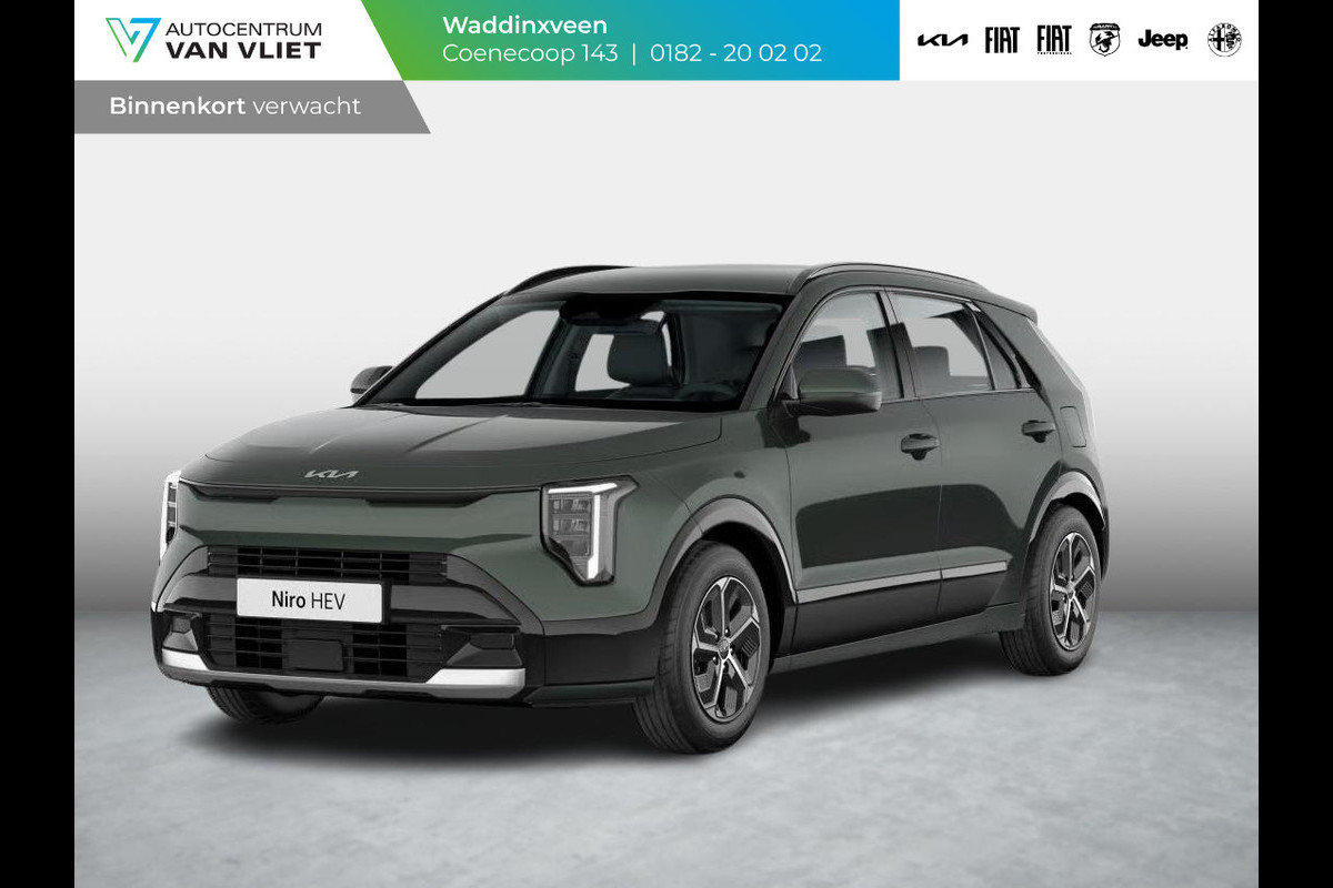 Kia Niro 1.6 GDi Hybrid DynamicPlusLine | Actieprijs* | Navi. | Clima. | Adapt. Crusie. | Dodehoekassistentie | Panodak | Stoel&Stuur Verwarming | Parkeersensoren